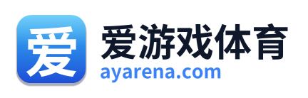 爱游戏体育 Logo